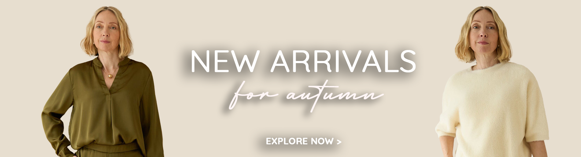 110825 - New Arrivals