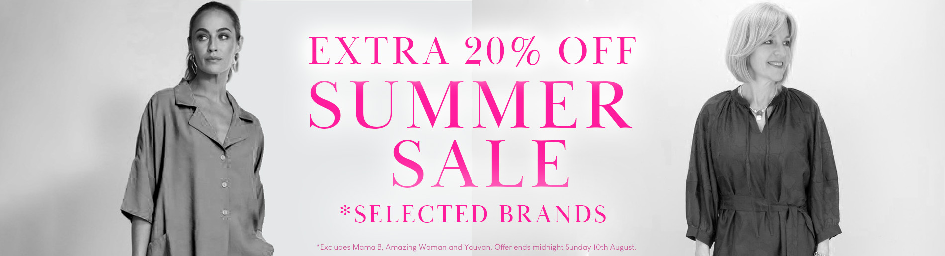 14072025 new sale lines