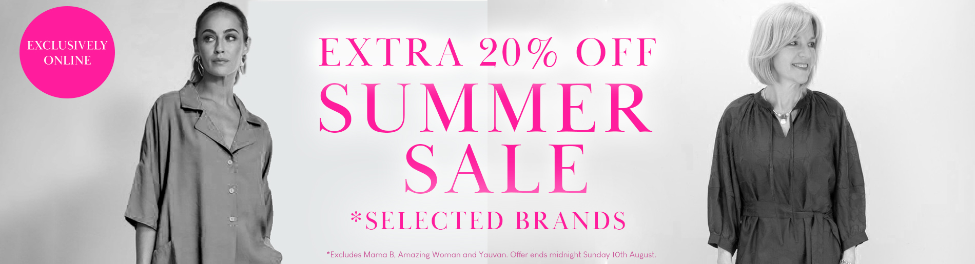 14072025 new sale lines