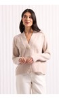 Foil Oat Lovefool Oat Cardigan  
