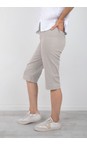 Robell Light Taupe 13 Bella 05 Light Taupe Slimfit Short  