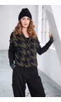 Naya Moss Naya Houndstooth Knit Sleeveless Jacket  