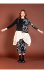 Mama B Nero Inglese JD Jacquard Short Cardigan  