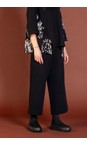 Mama B Nero Giba Nero Plain Fleece Trouser  