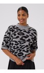 KAFFE LGM / Black Leopard Asandra Grey Leopard Print Pullover  