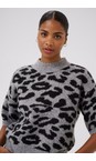 KAFFE LGM / Black Leopard Asandra Grey Leopard Print Pullover  