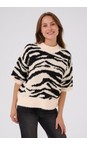 KAFFE Turtledove / Black Asandra Zebra Print  Pullover  