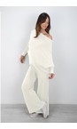 Amazing Woman Cream Colette Cream Supersoft Knit Trousers  