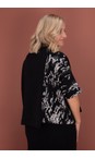 Mama B Nero Magia Jacquard Jumper  