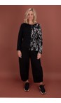 Mama B Nero Mira F Nero Jersey Balloon Trouser  