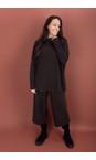 Mama B Moro Giba Moro Plain Fleece Trouser  