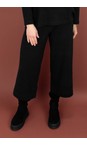 Mama B Nero Giba Nero Plain Fleece Trouser  