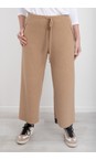 Henriette Steffensen Camel Fleece Camel Crop Trouser  