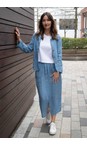 Amazing Woman Denim Odie Denim Linen Skirt  