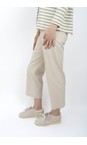 Robell Beige 14 Efi 09 Beige Wide Leg Trouser  