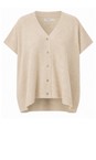 Masai Clothing Beige Mel Lucanna Beige Knit Cardigan  