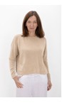 Amazing Woman Latte Shake Jodie Latte Shake Front Pocket Supersoft Knit Jumper  